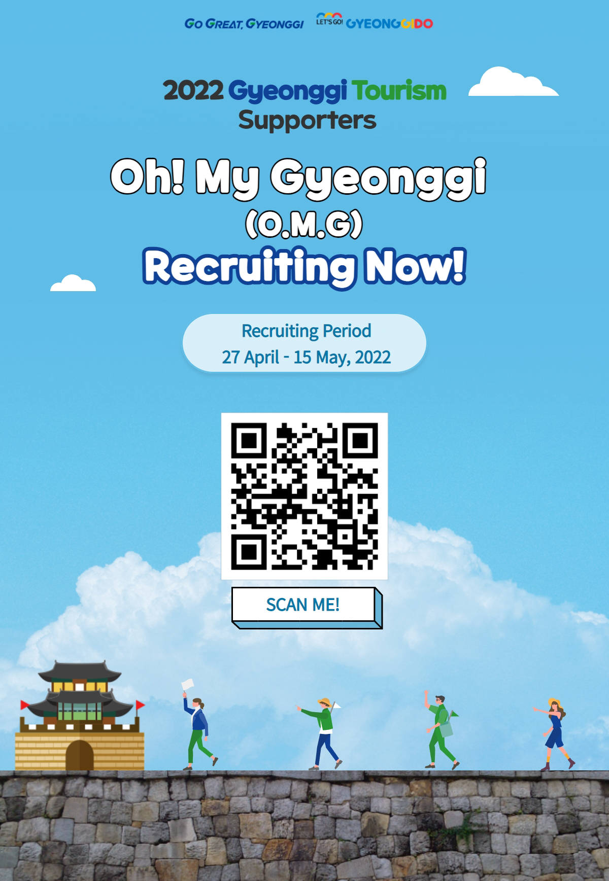 Gyeonggi Recruiting